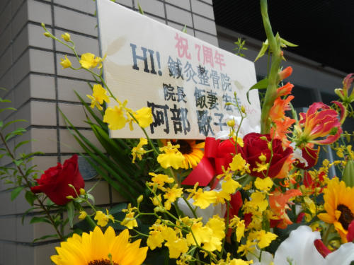 dscn0393