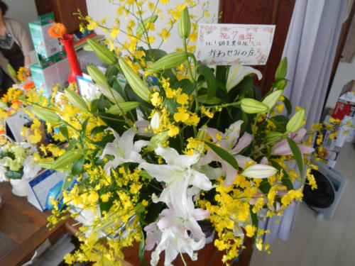 dscn0408