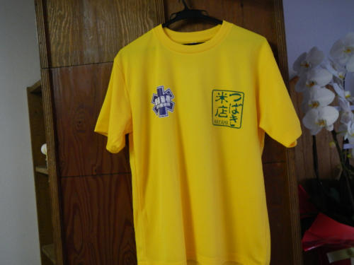 dscn0426