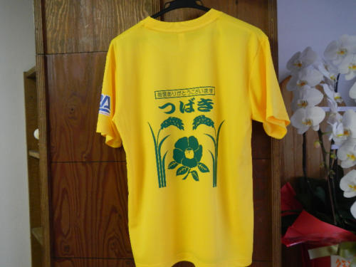 dscn0427