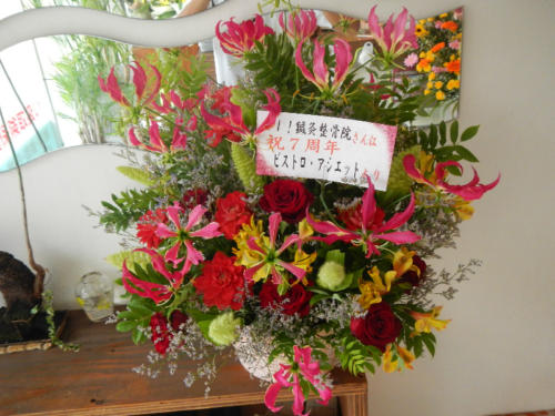 dscn0428