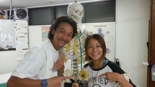 20131017 225328